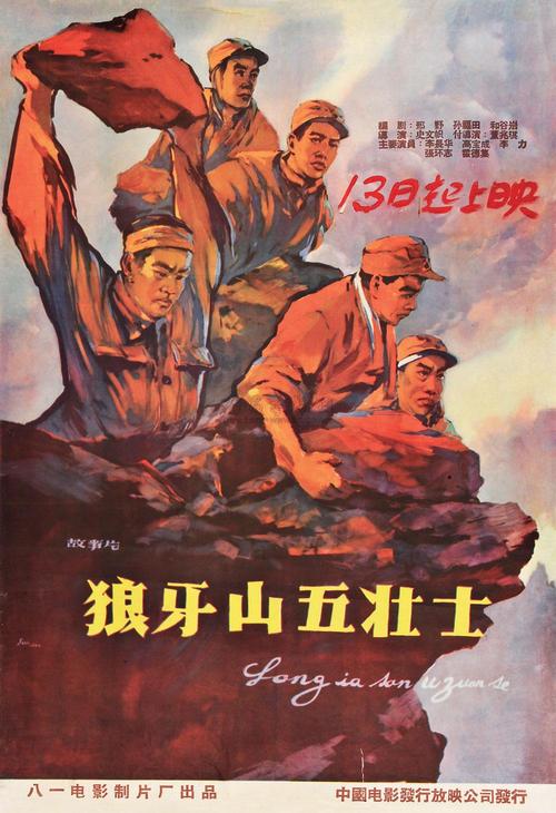 哪里能买到空军技术学院文凭毕业证